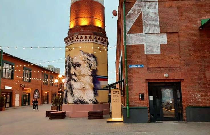 Арт-кластер «LiKЁRKA LOFT» — фотография из атласа